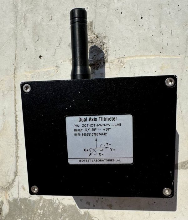 WIRELESS BIAXIAL HORIZONTAL TILTMETER- מד נטייה אופקי